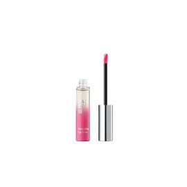 De nieuwe Intensifying Lip Glow "Rosy Tint" nr. 1 zorgt voor een verleidelijke glans. Afhankelijk van de individuele pH-waarde, geven de zelfverkleurende pigmenten de lippen een delicate roze of een frisse roze. Herhaalde toepassing kan het kleureffect ve